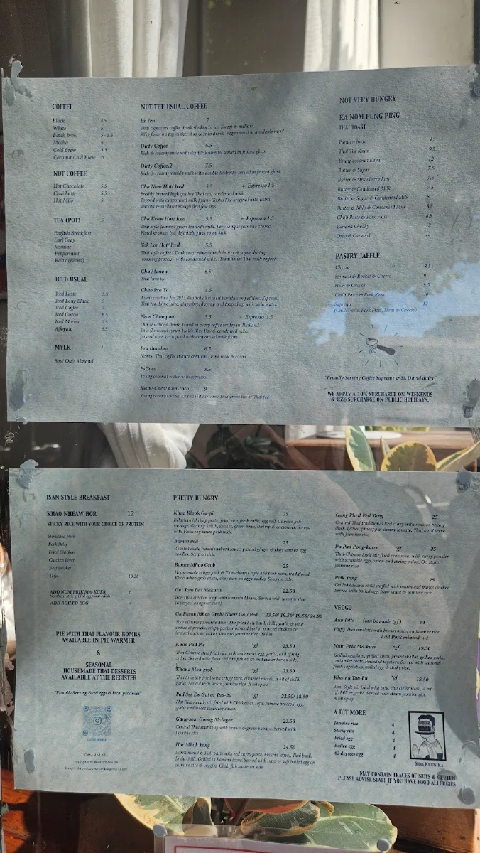 Menu, Udom House