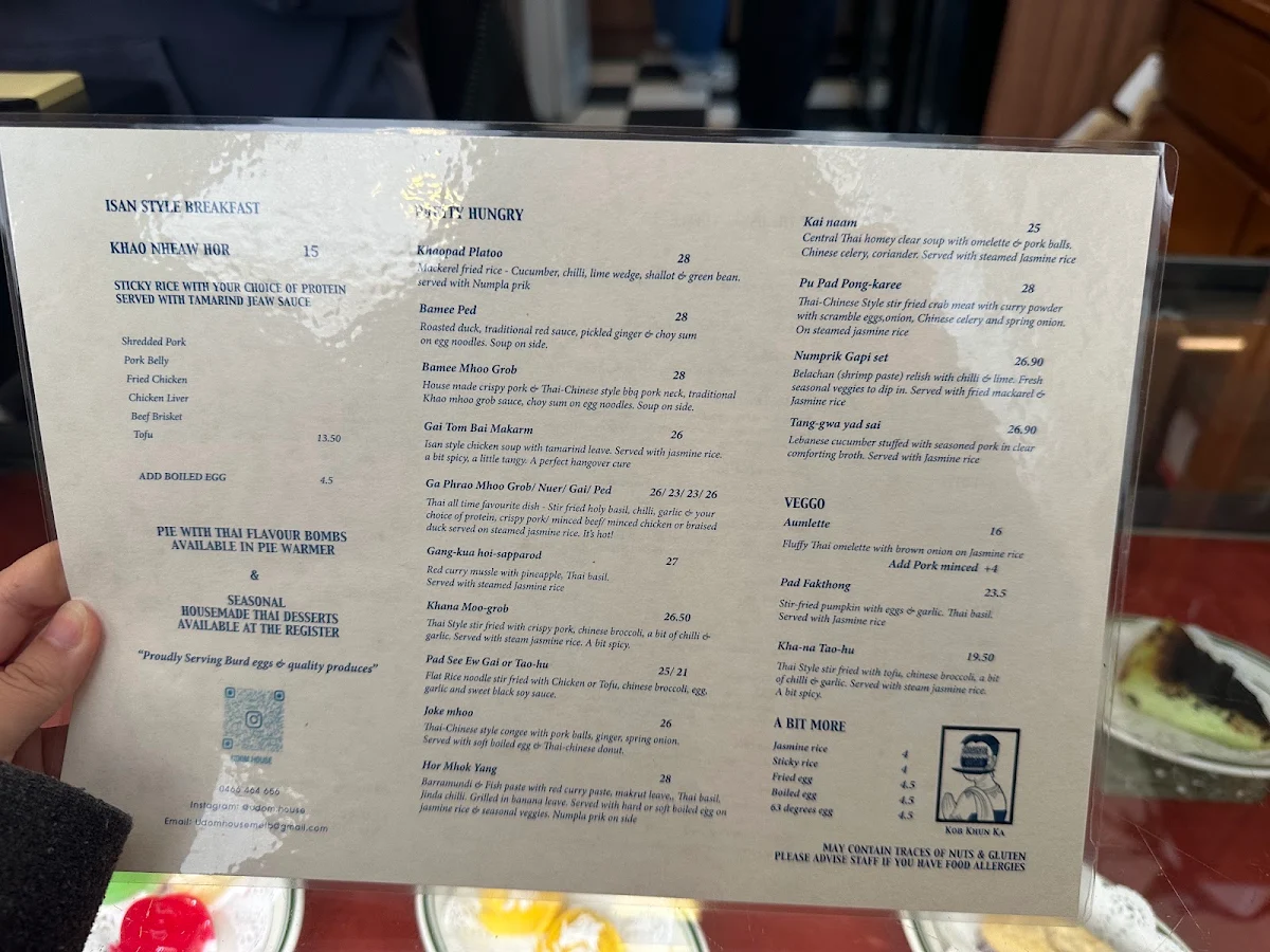 Menu, Udom House