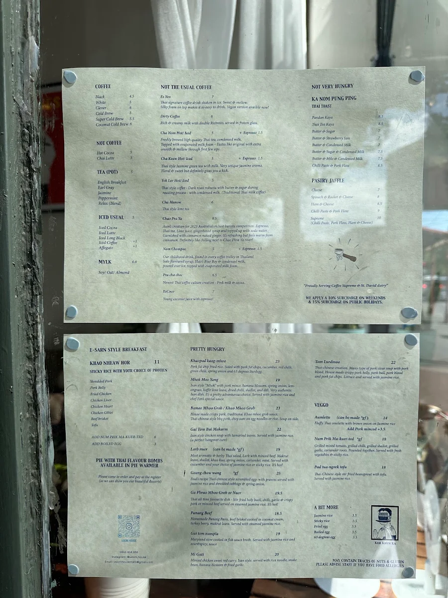 Menu, Udom House