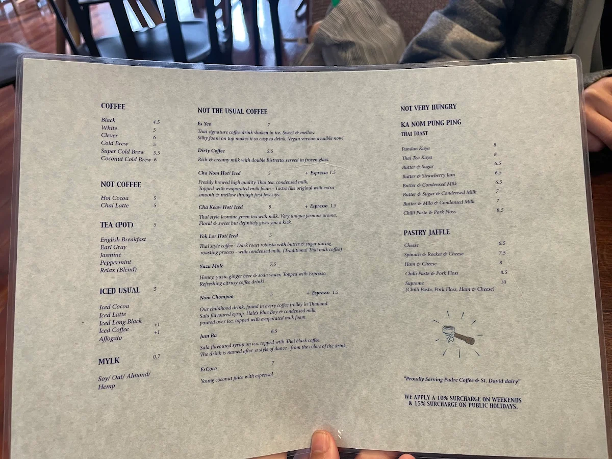 Menu, Udom House