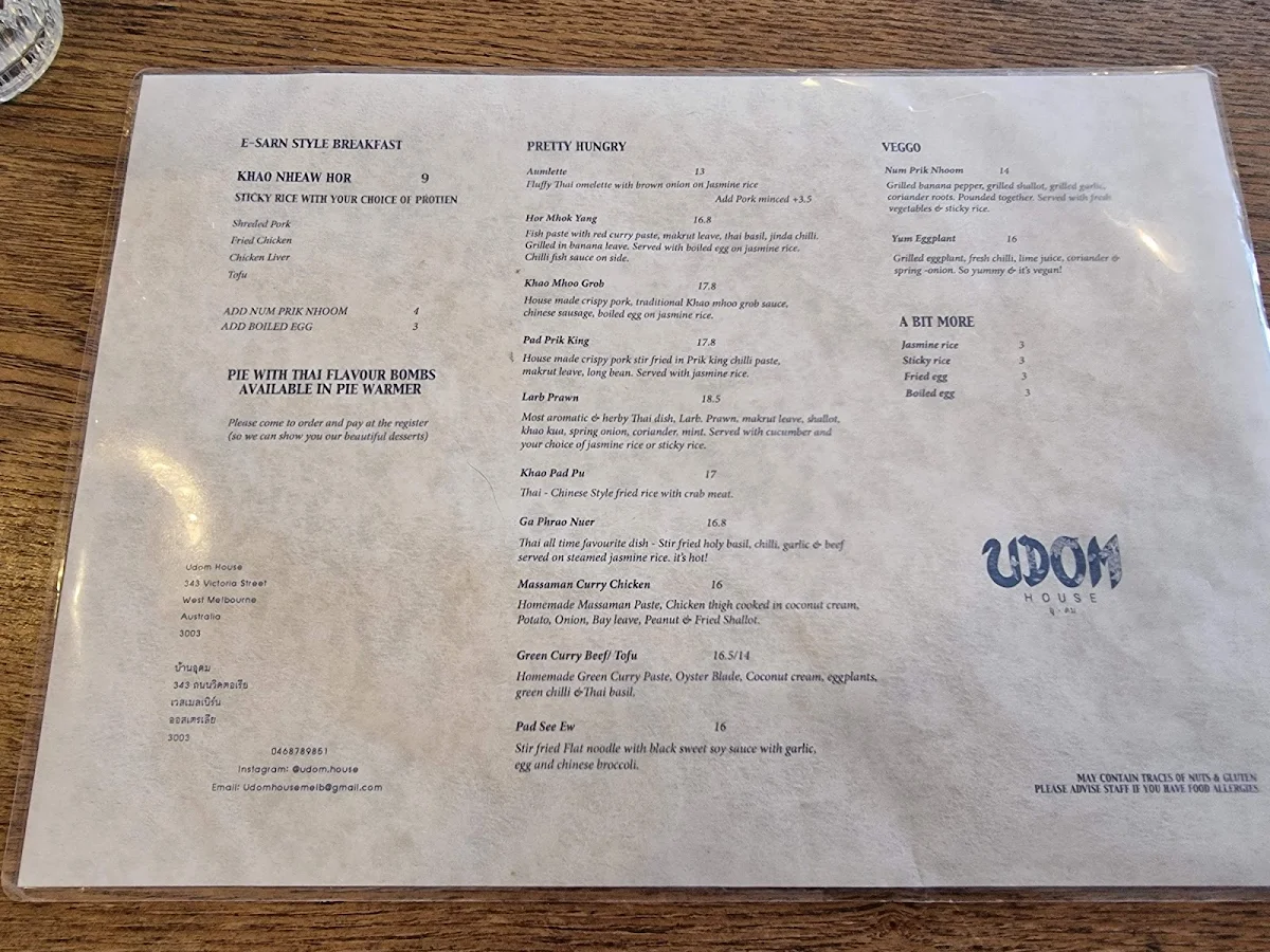 Menu, Udom House