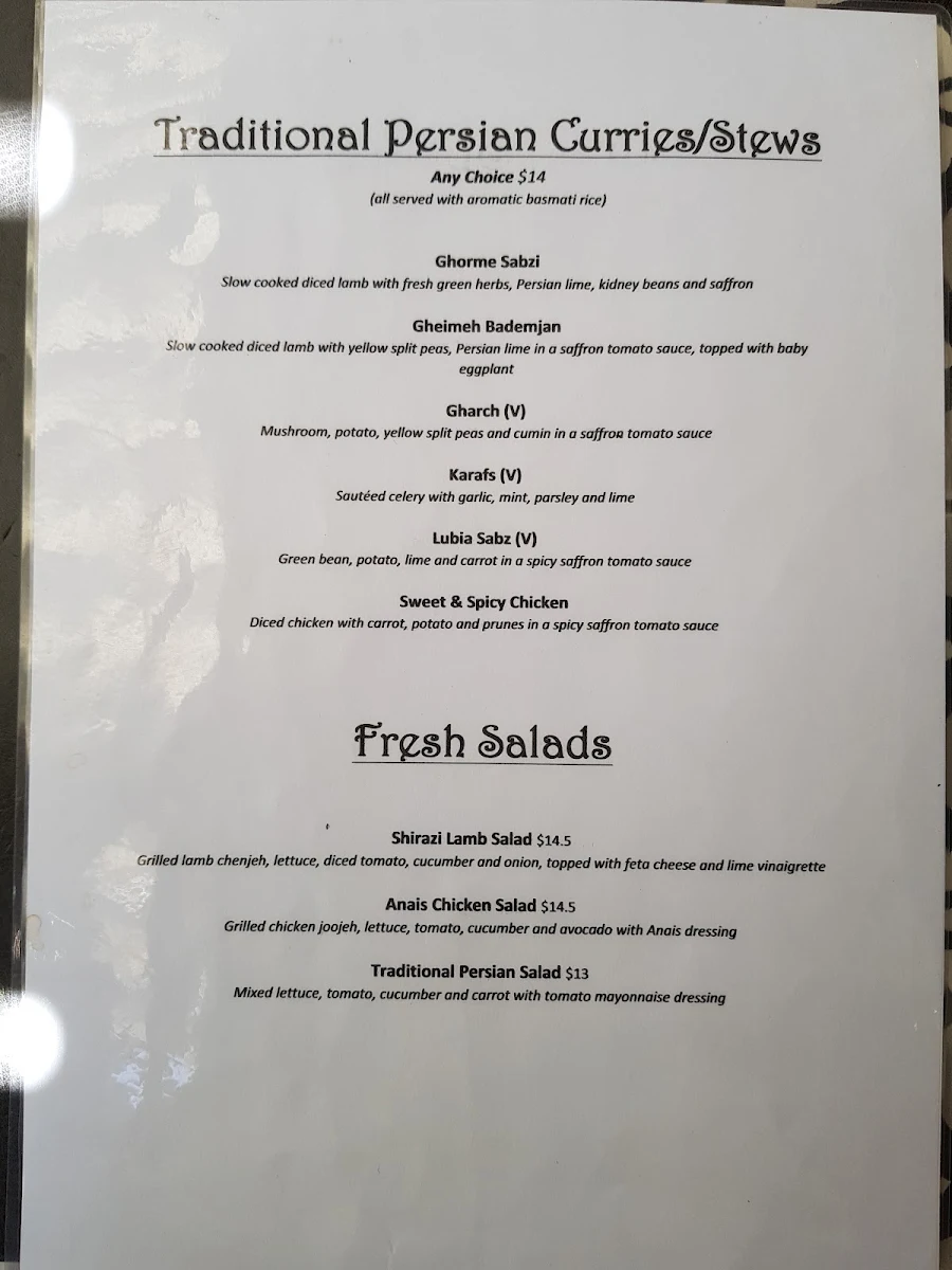 Menu, Anais Restaurant - Taste of Persia & Shisha