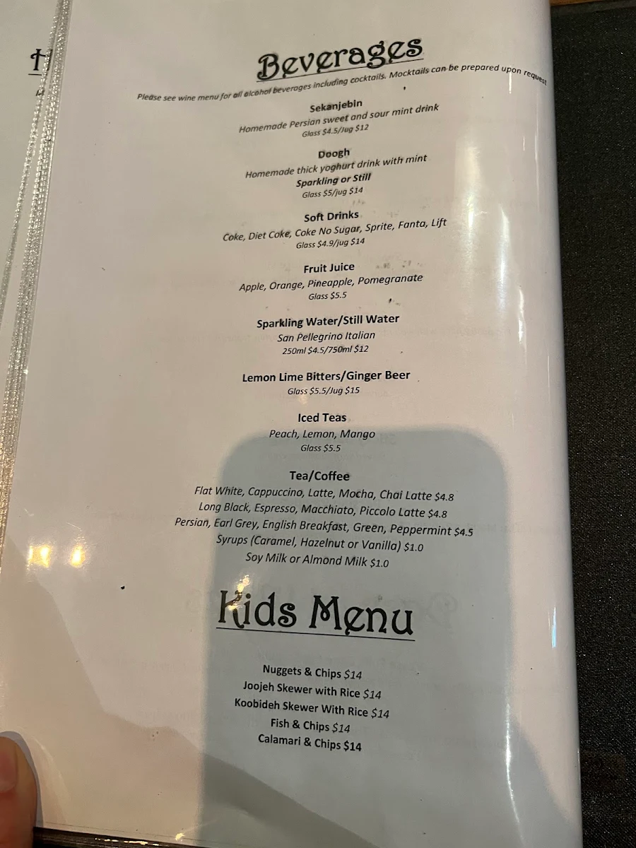 Menu, Anais Restaurant - Taste of Persia & Shisha