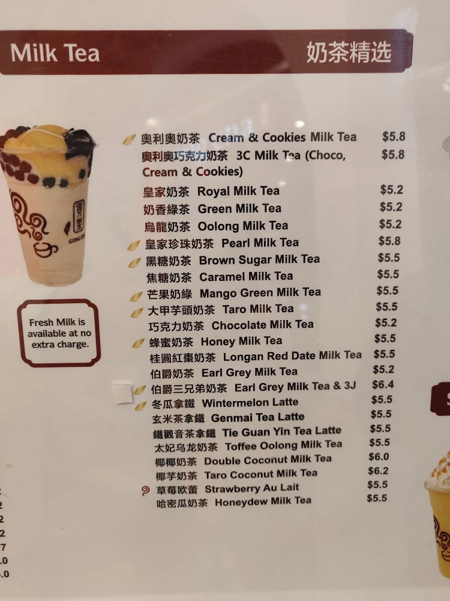 Menu, Gong Cha Box Hill