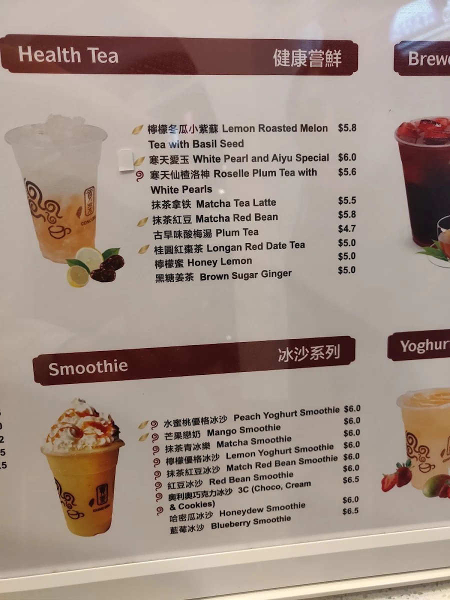 Menu, Gong Cha Box Hill