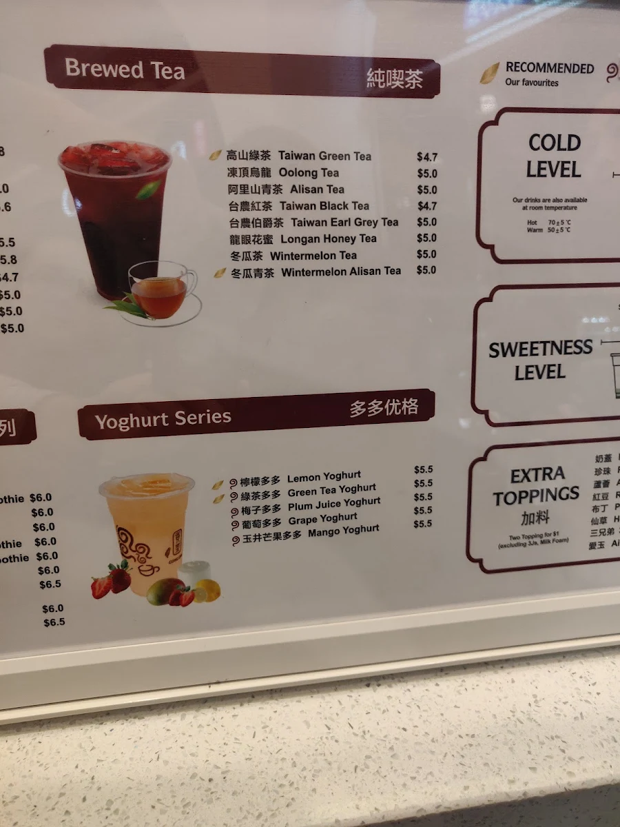 Menu, Gong Cha Box Hill