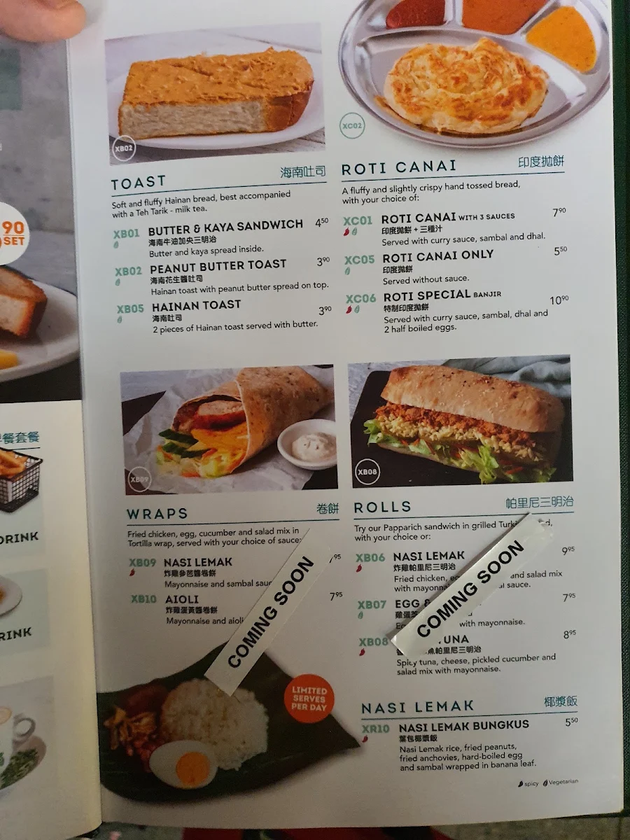Menu, PappaRich Highpoint