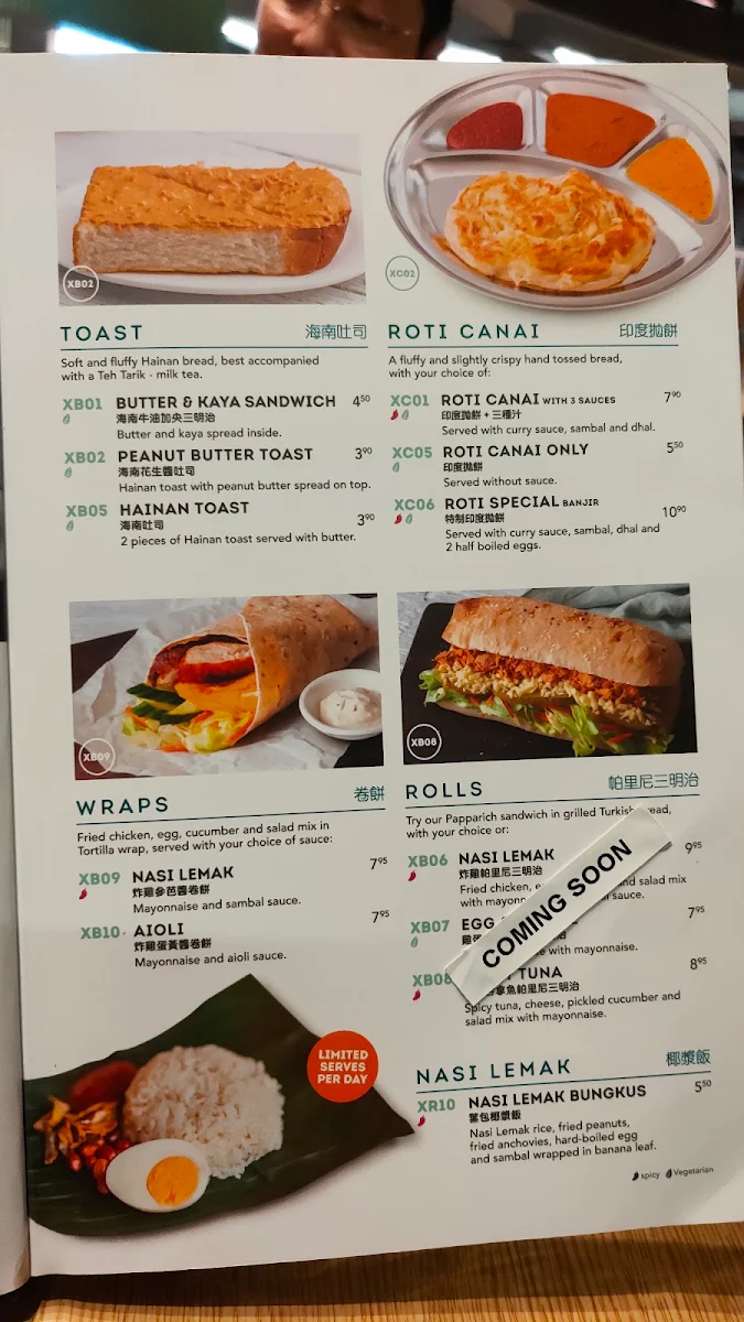Menu, PappaRich Highpoint