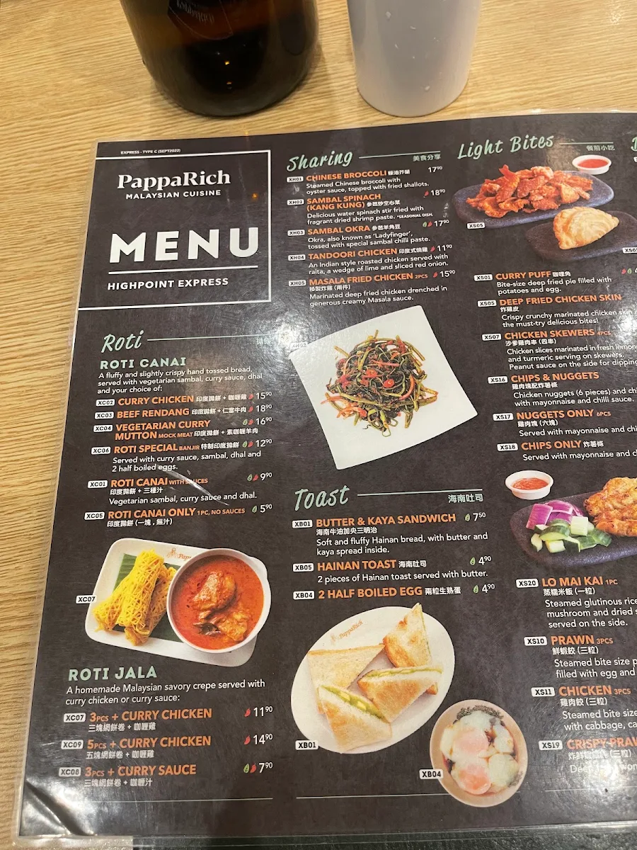 Menu, PappaRich Highpoint