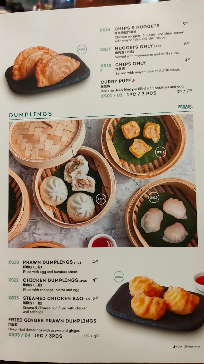 Menu, PappaRich Highpoint