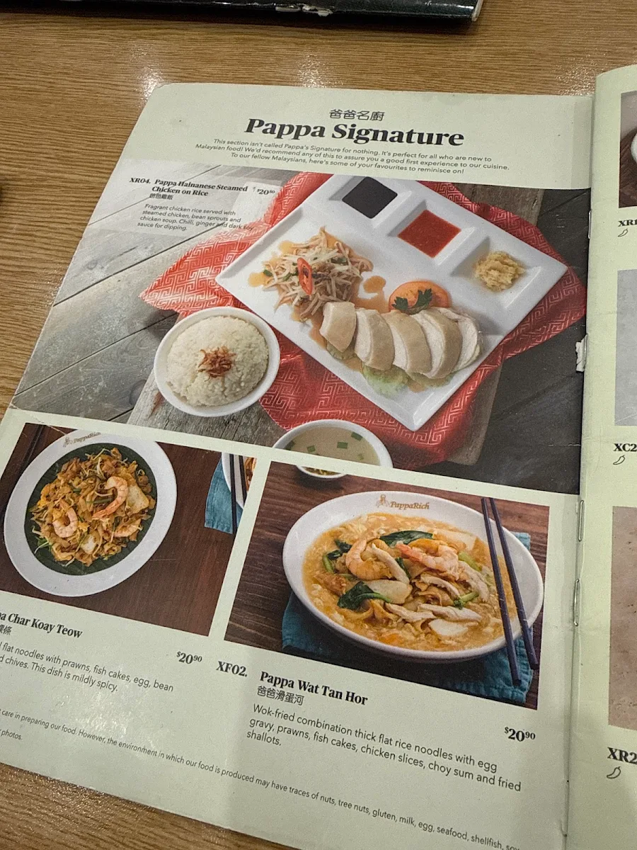 Menu, PappaRich Highpoint