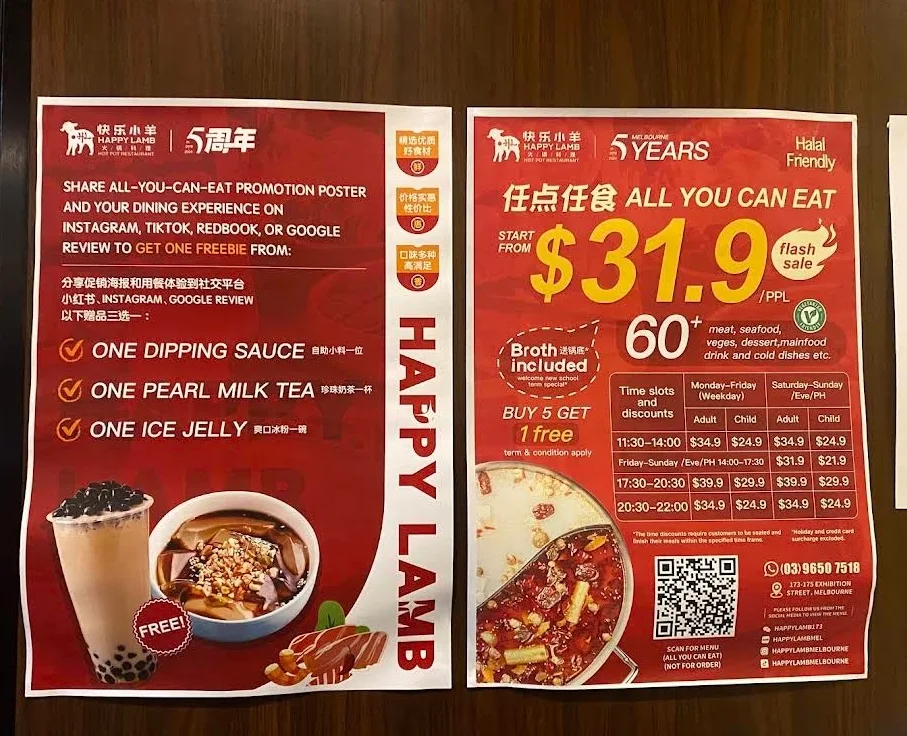 Menu, Happy Lamb Hot Pot