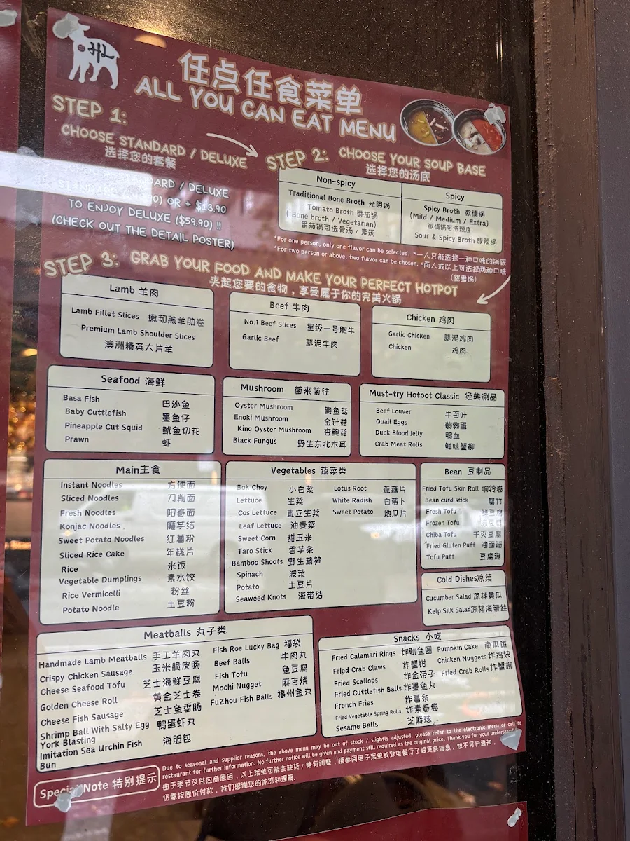 Menu, Happy Lamb Hot Pot
