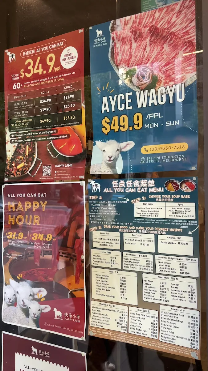 Menu, Happy Lamb Hot Pot