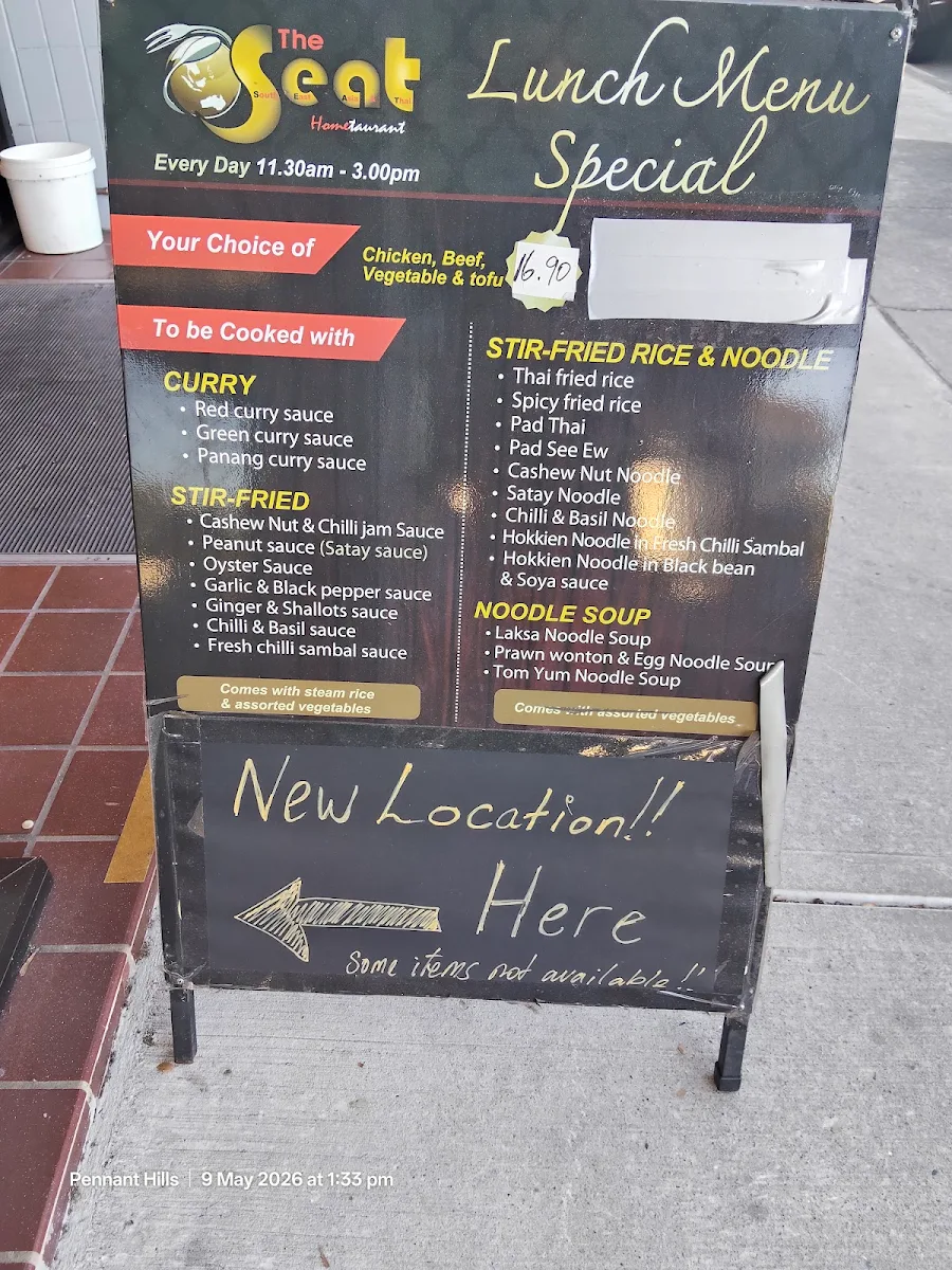 Menu, The SEAT Restaurant