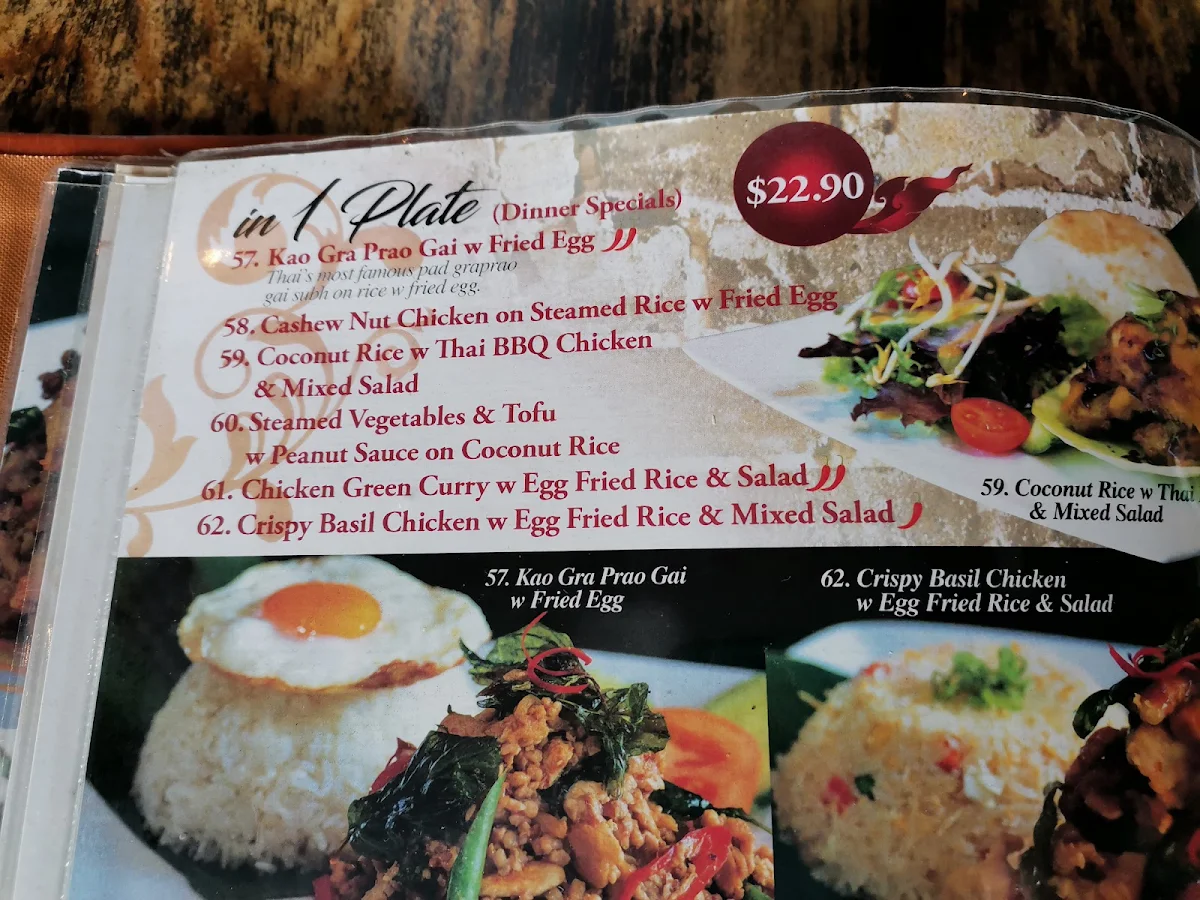 Menu, The SEAT Restaurant