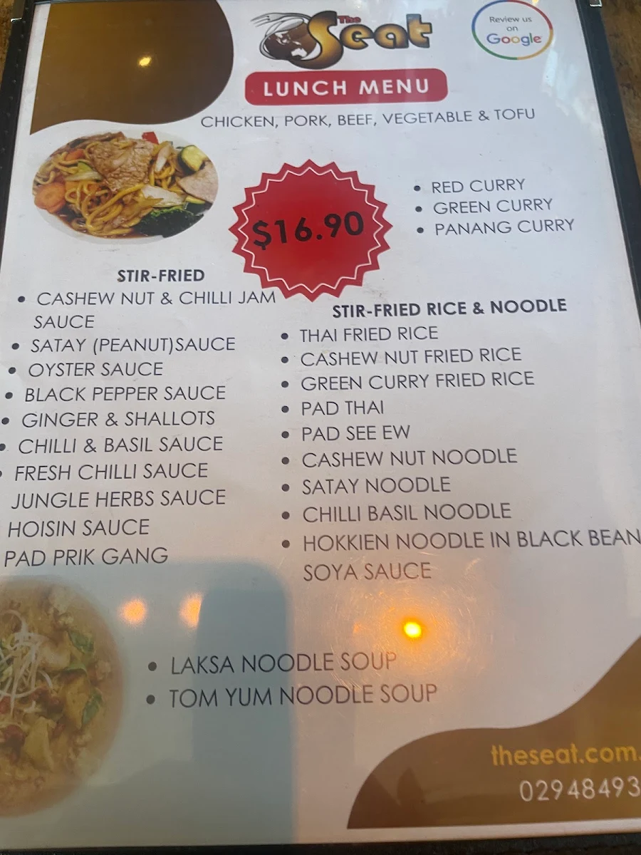 Menu, The SEAT Restaurant