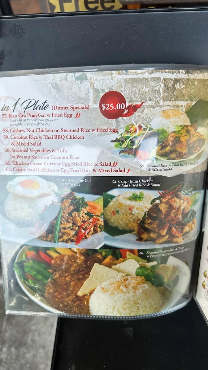 Menu, The SEAT Restaurant