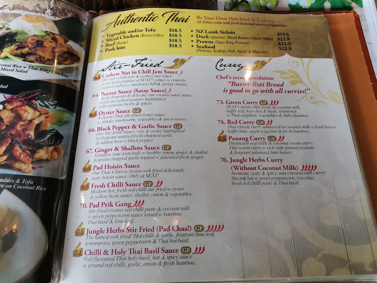Menu, The SEAT Restaurant