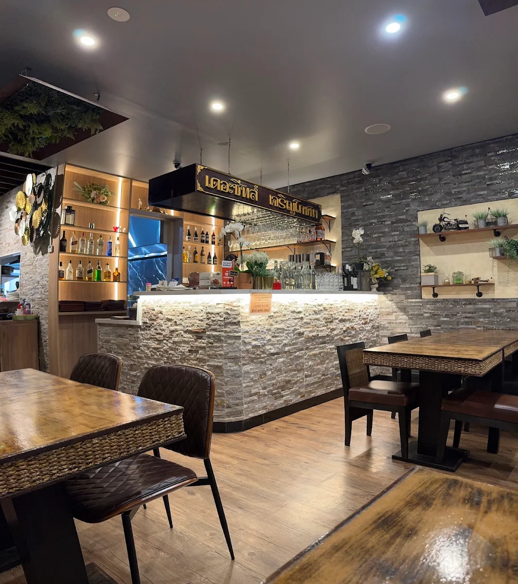 Vibe, The SEAT Restaurant