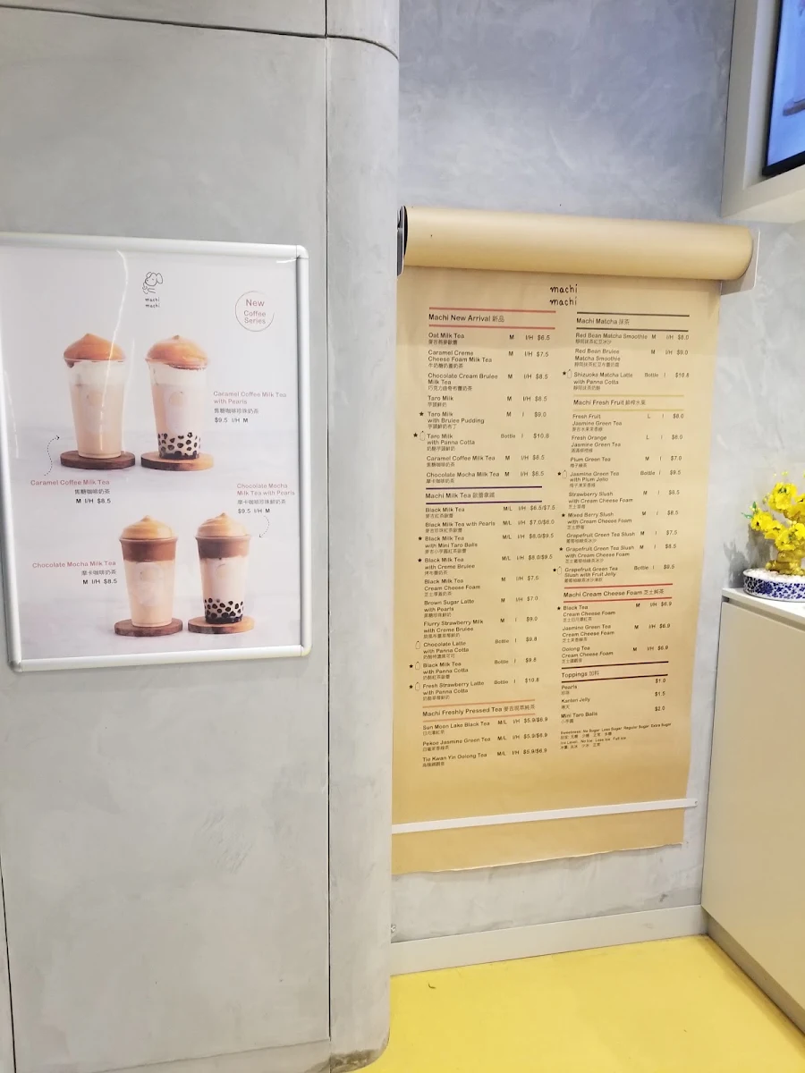 Menu, machi machi