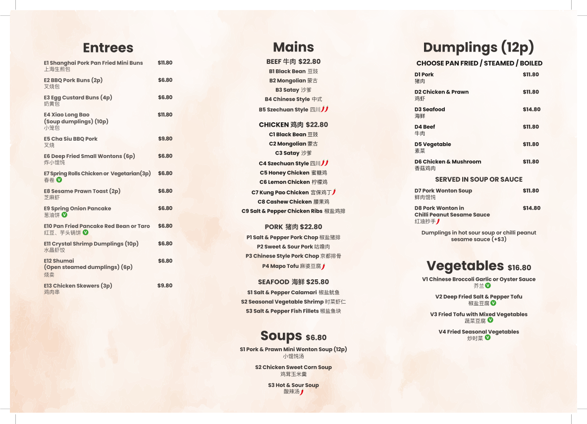Menu, Darling Dumplings