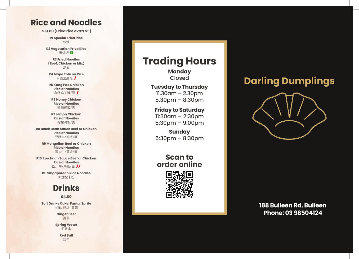 Menu, Darling Dumplings