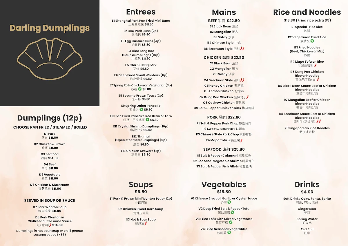 Menu, Darling Dumplings