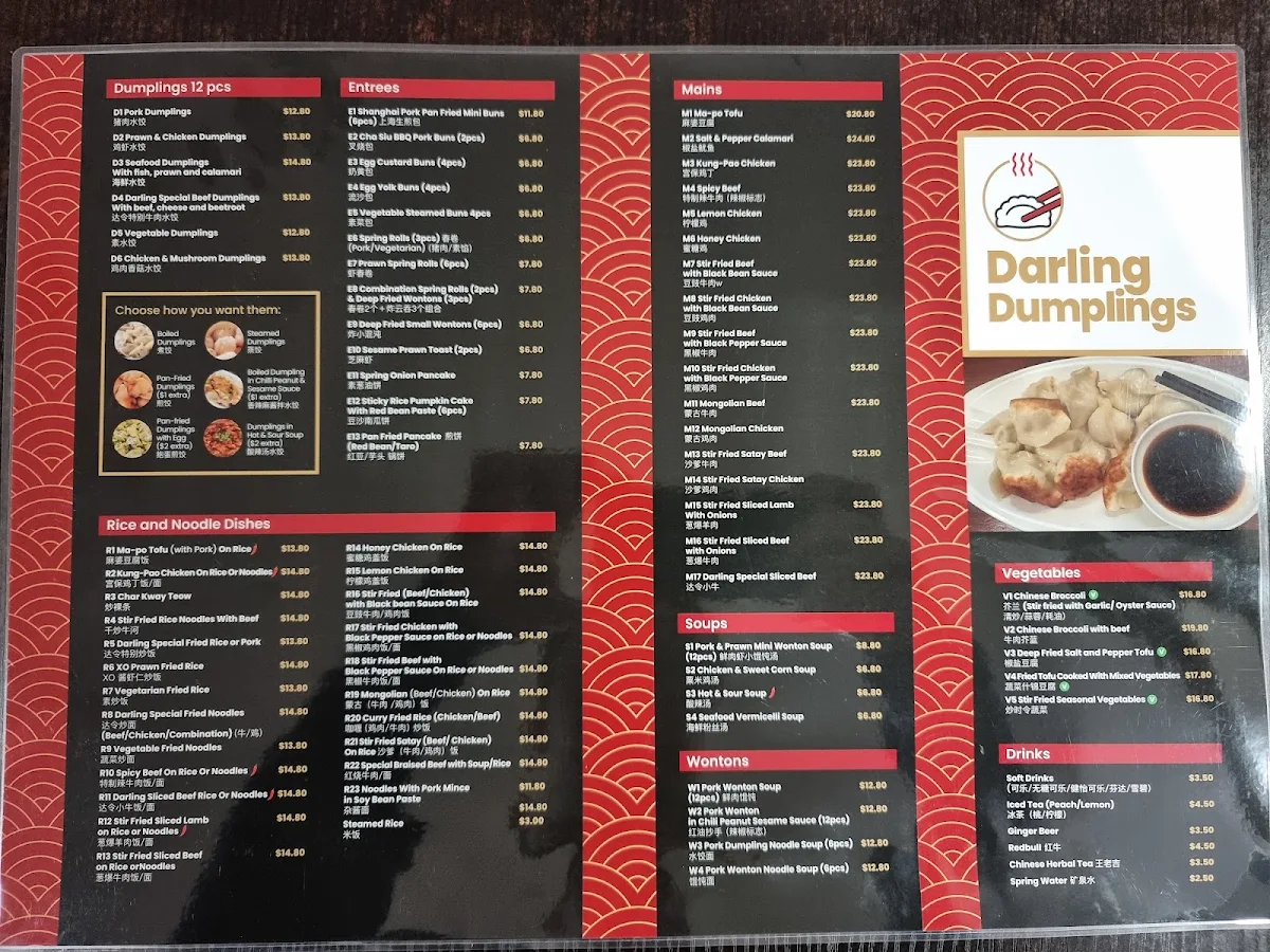 Menu, Darling Dumplings