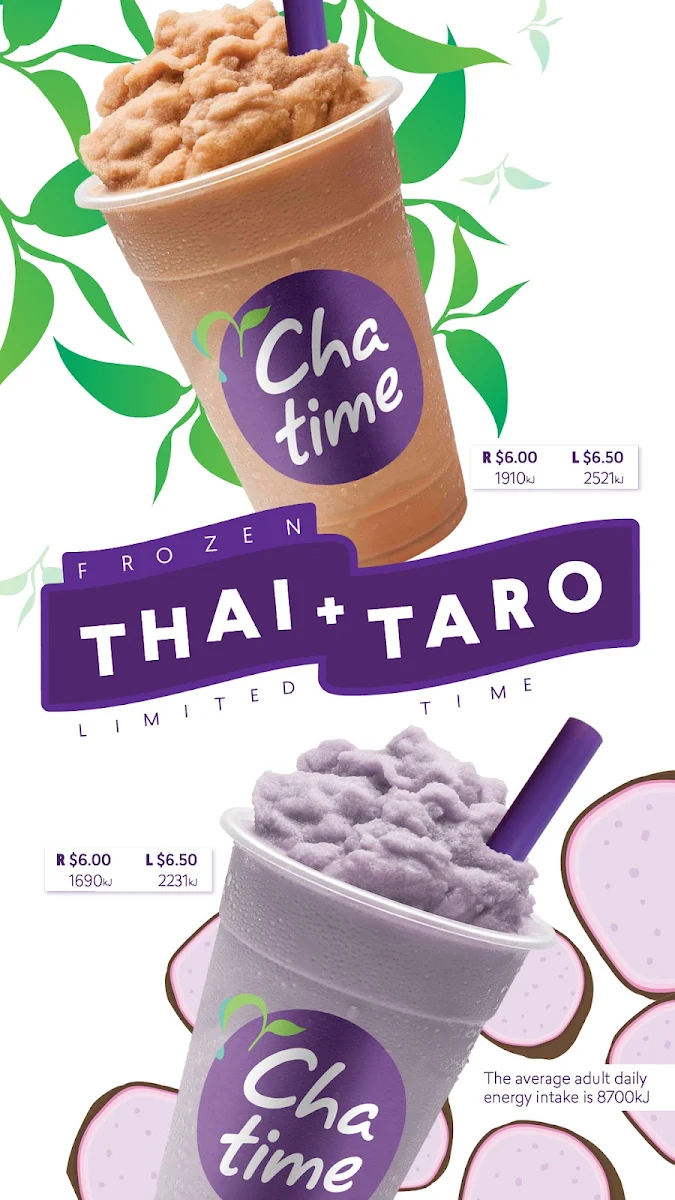 Menu, Chatime Campbelltown