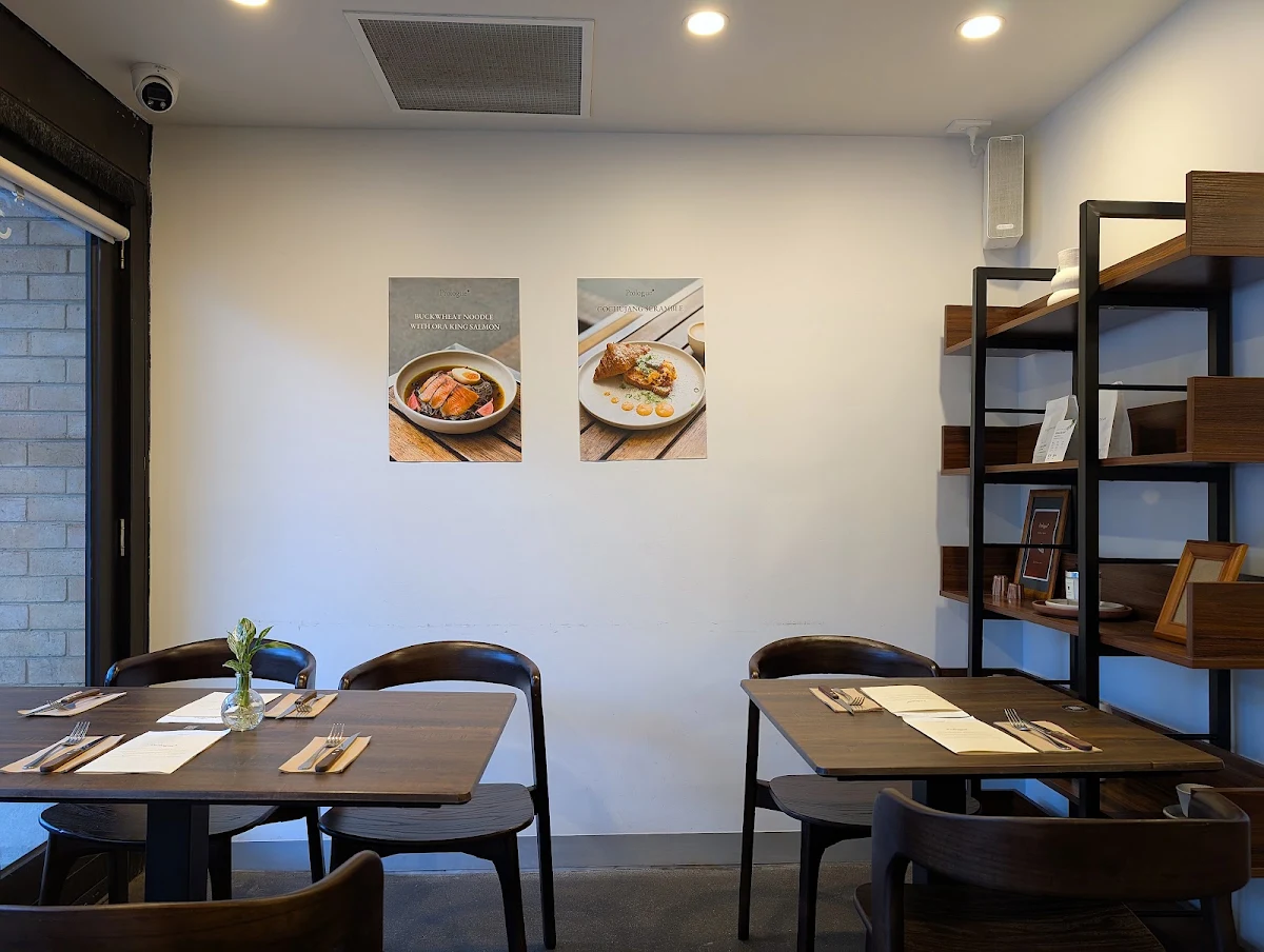 Vibe, Prologue Cafe Melbourne