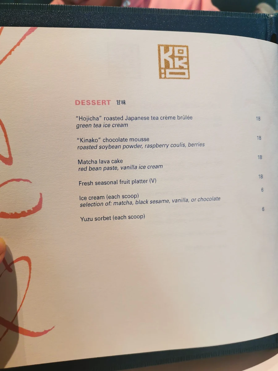 Menu, Koko