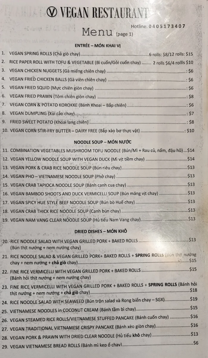 Menu, Saigon Xua