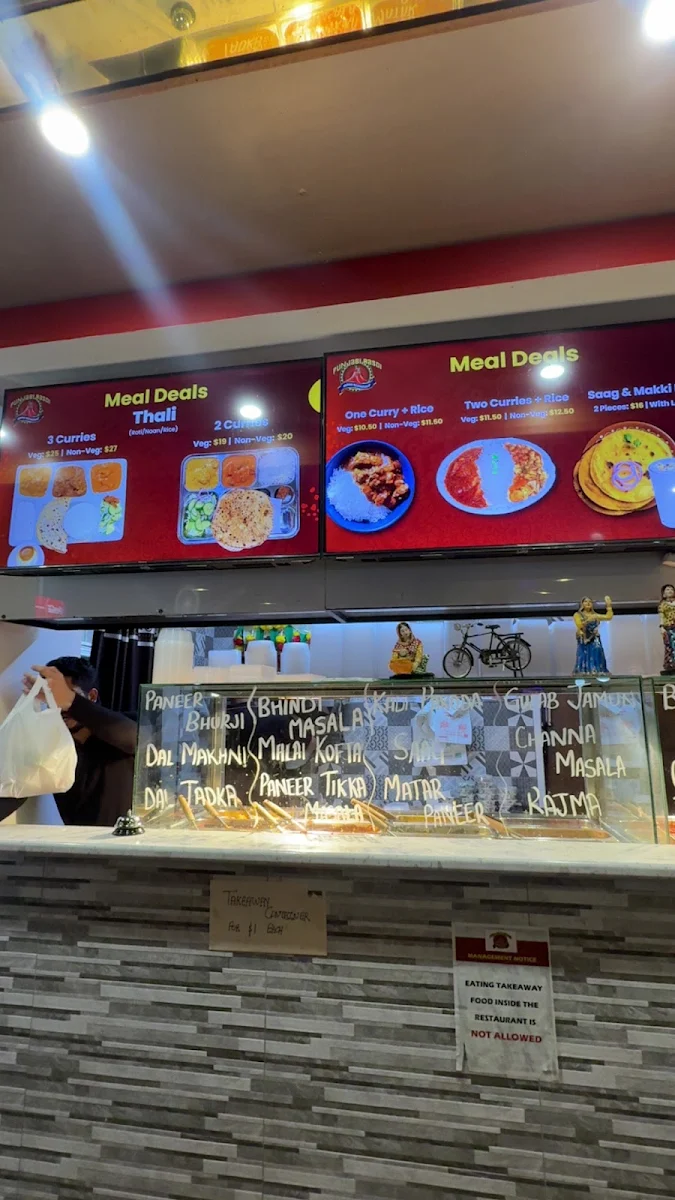Vibe, Punjabi Rasoi