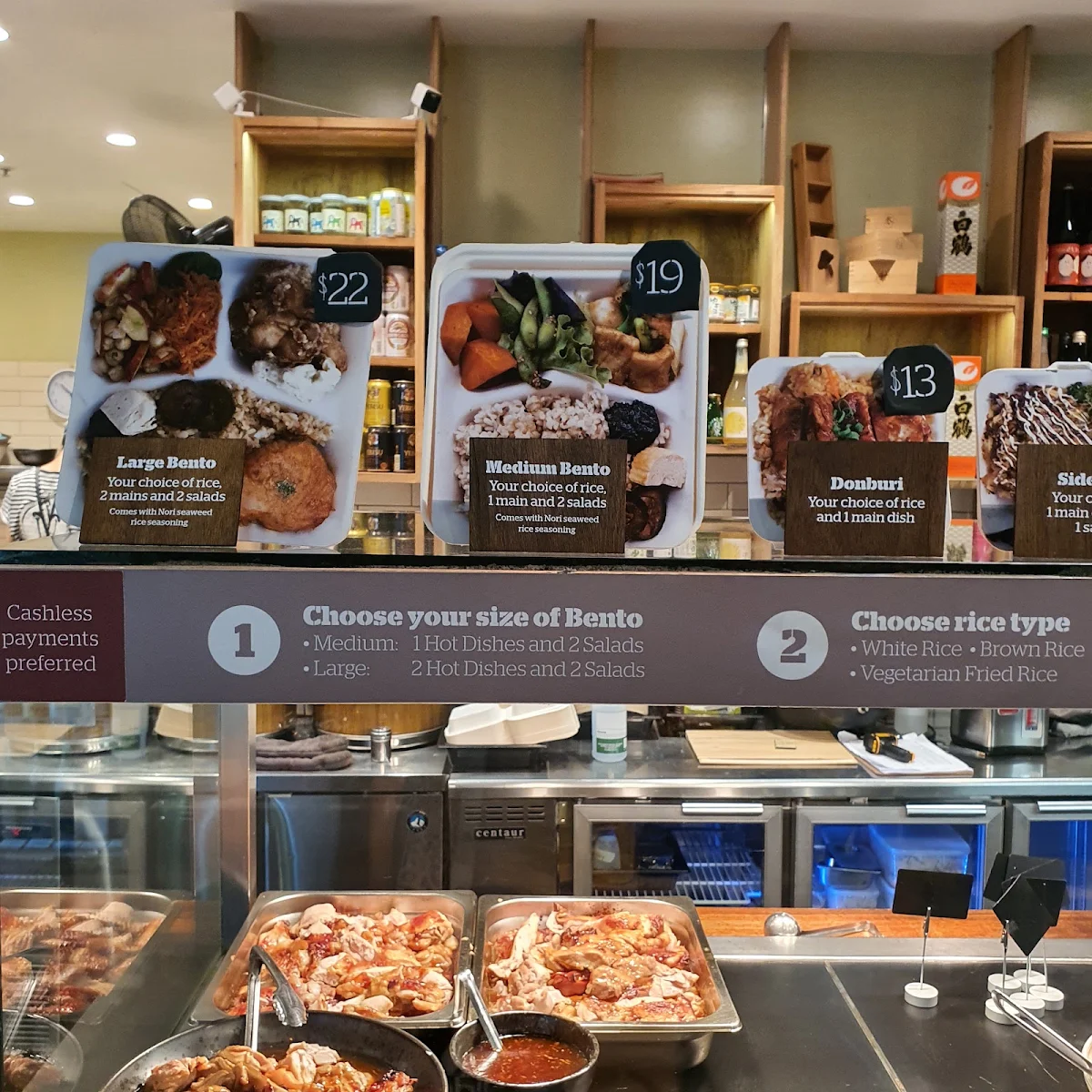 Menu, Kinoko Deli