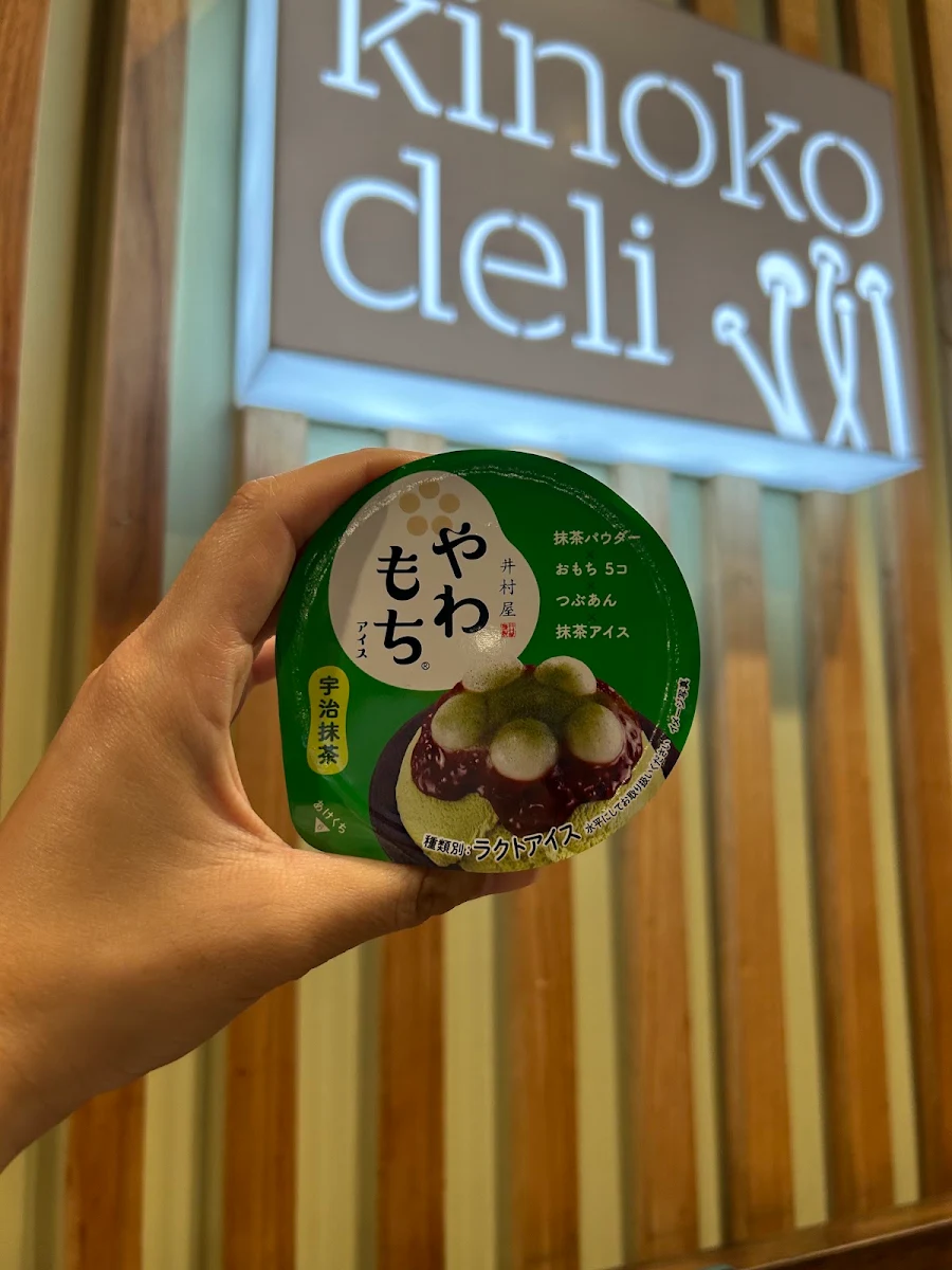 Menu, Kinoko Deli