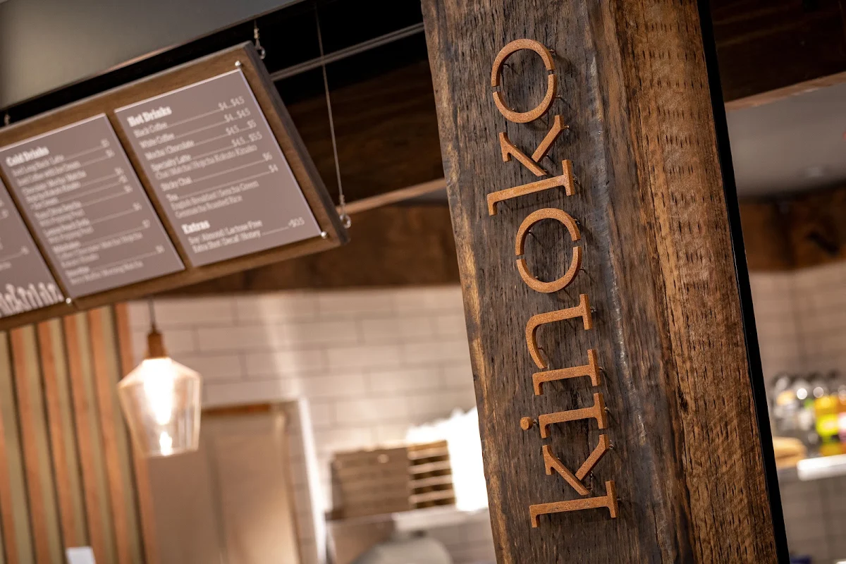 Menu, Kinoko Deli