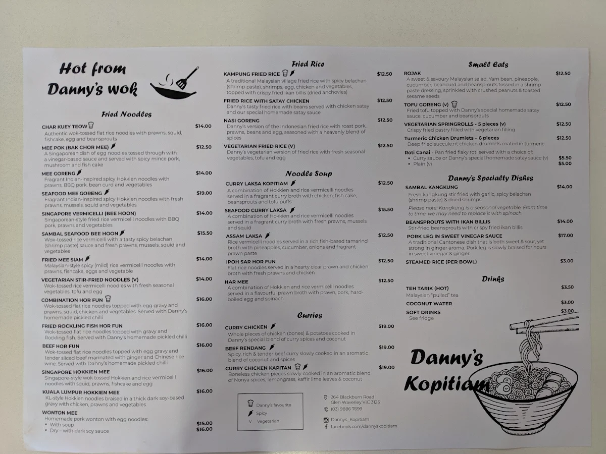 Menu, Danny's Kopitiam