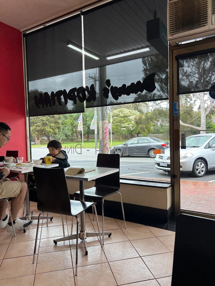 Vibe, Danny's Kopitiam