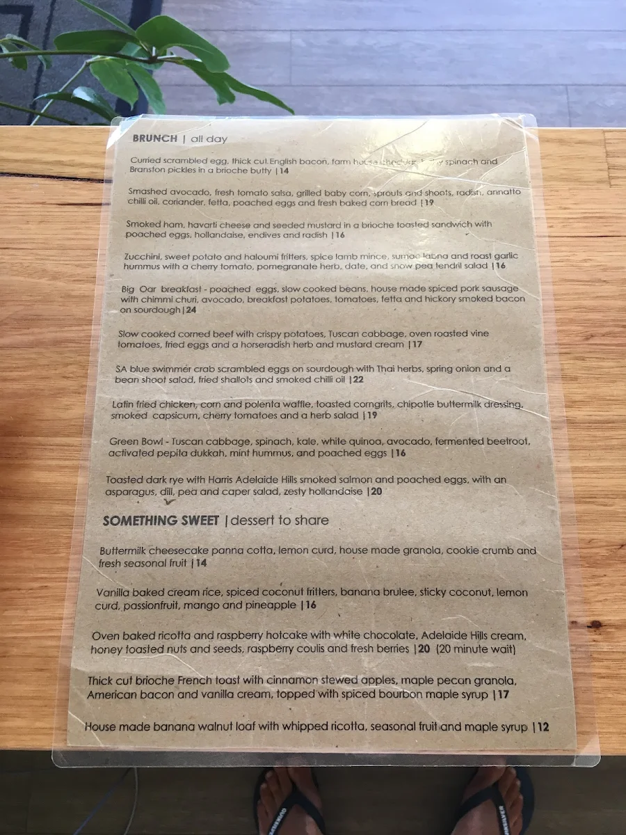 Menu, OAR