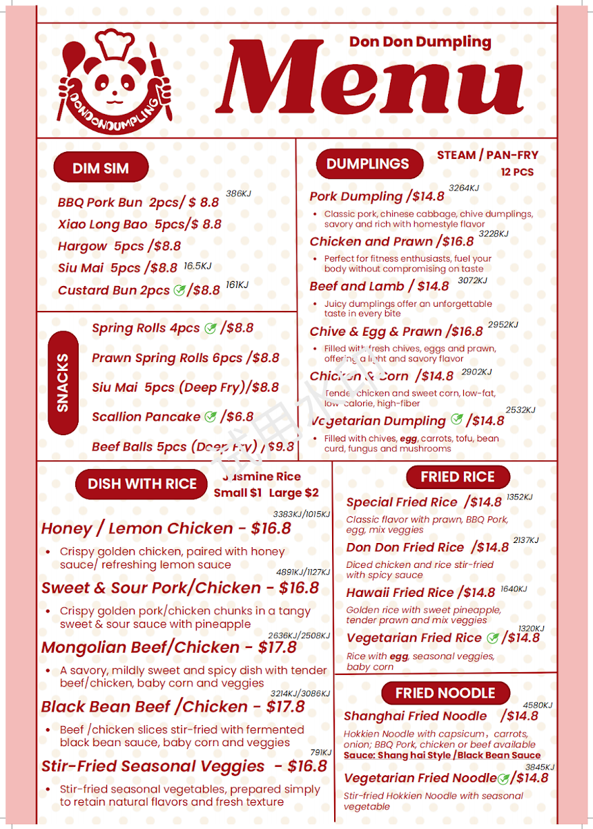 Menu, Don Don Dumpling