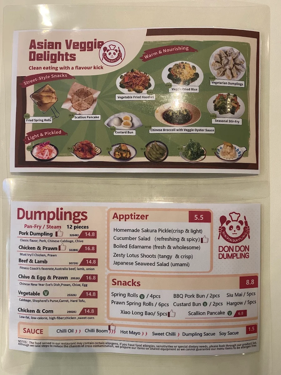 Menu, Don Don Dumpling