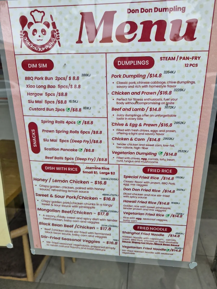 Menu, Don Don Dumpling