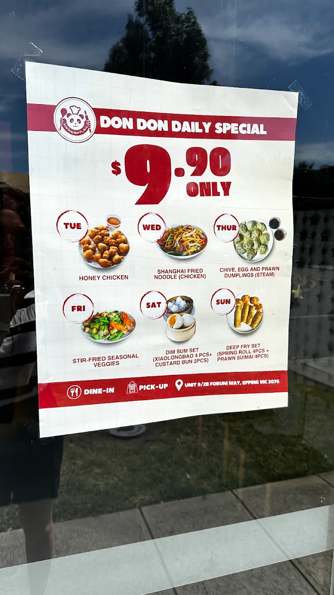 Menu, Don Don Dumpling