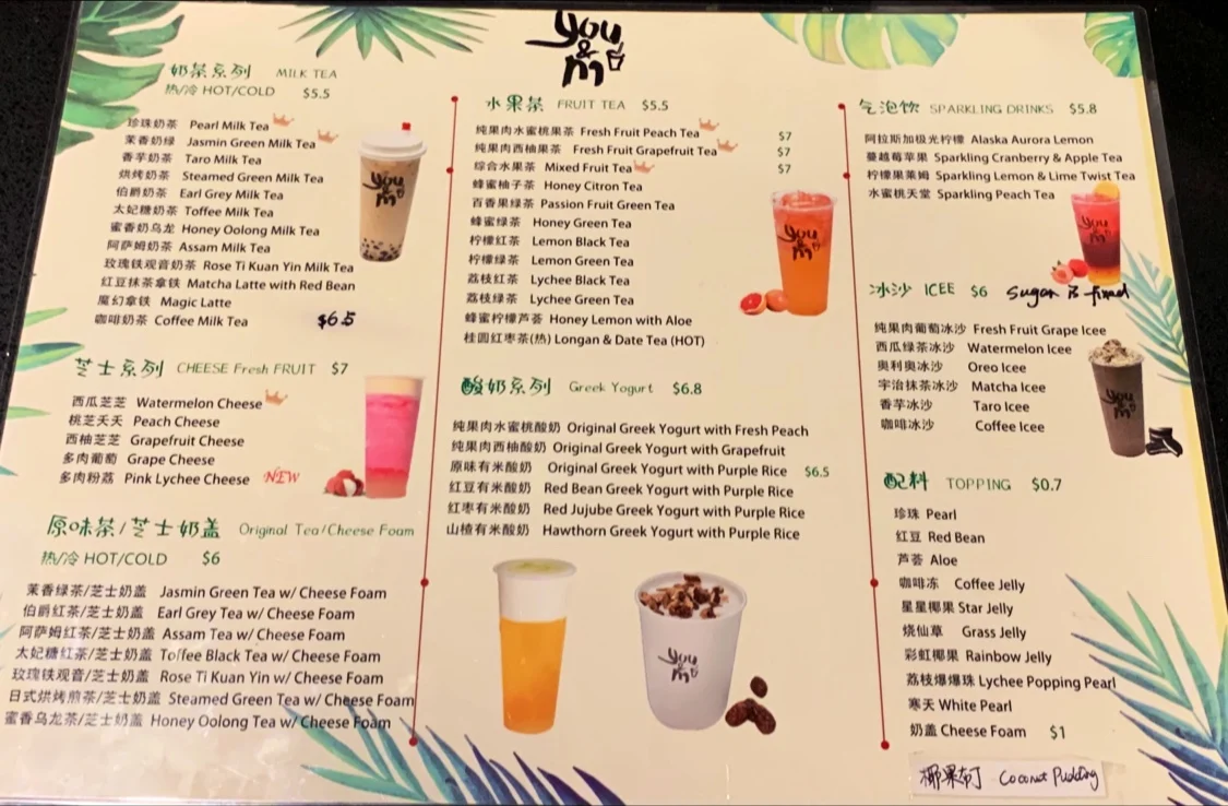 Menu, you & m Tea Shop