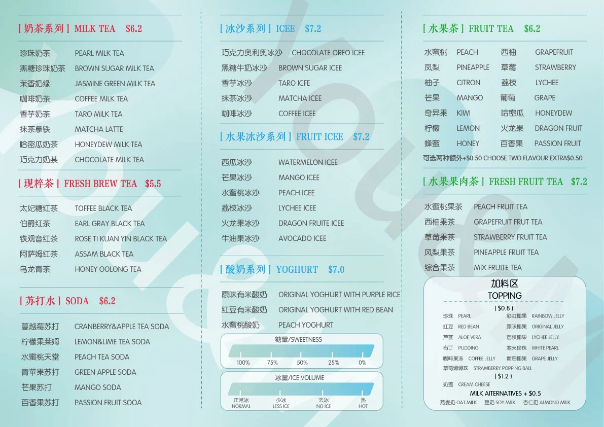 Menu, you & m Tea Shop