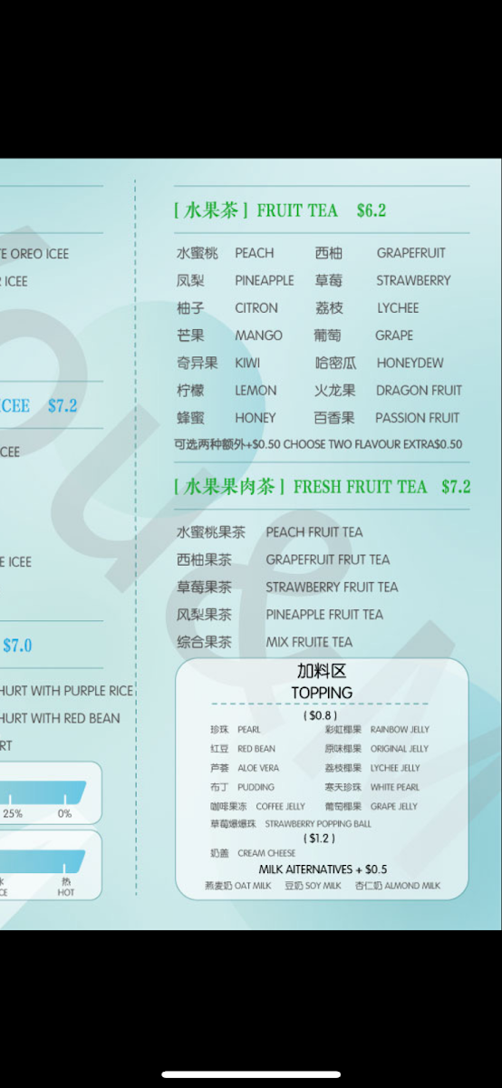 Menu, you & m Tea Shop