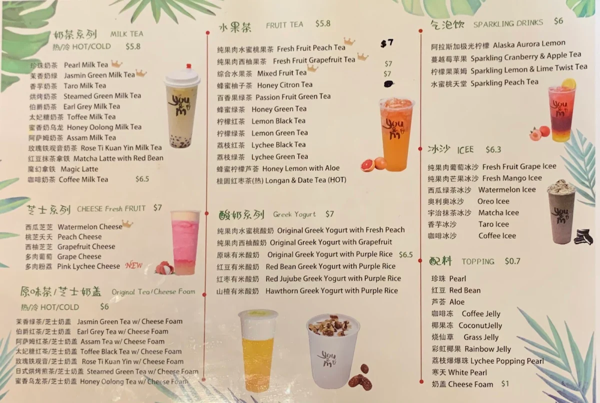 Menu, you & m Tea Shop