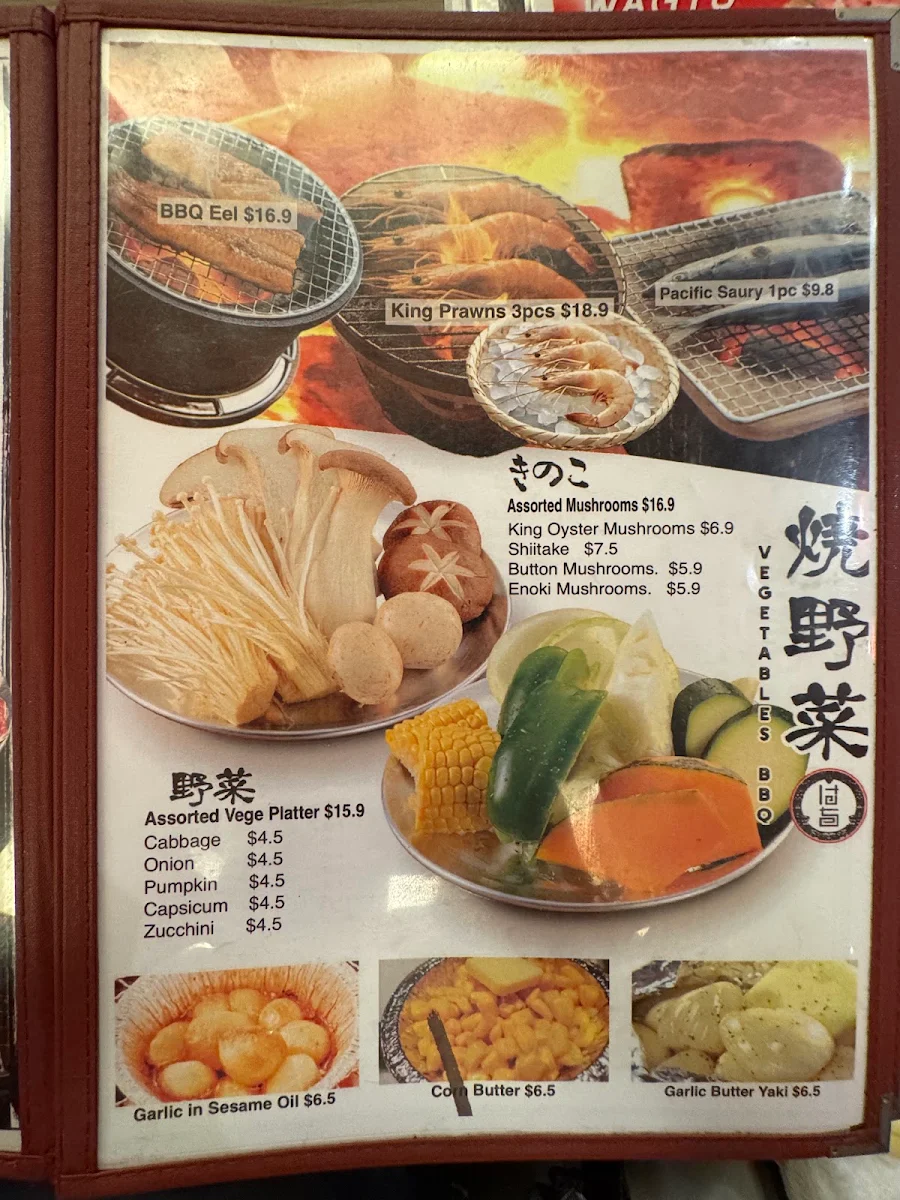 Menu, Yakiniku Hachi