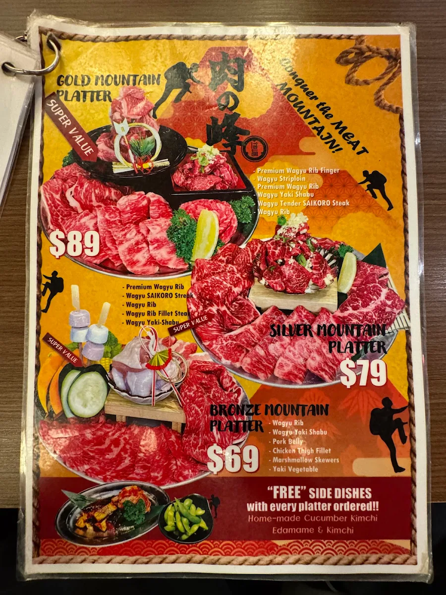 Menu, Yakiniku Hachi